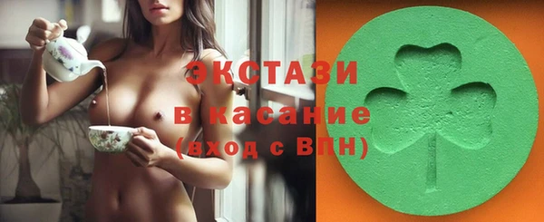герыч Иннополис