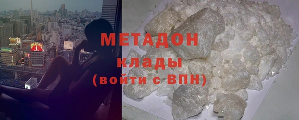 герыч Иннополис