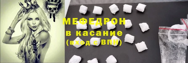 кокаин колумбия Инсар