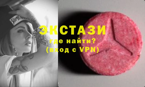 герыч Иннополис