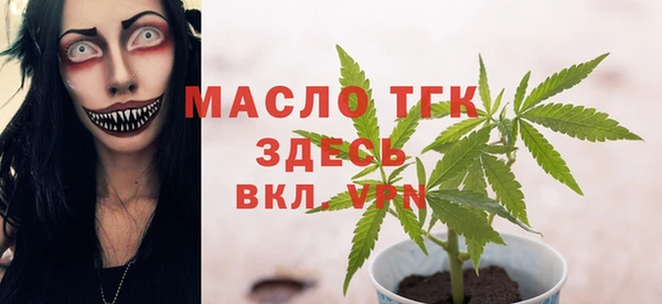 PSILOCYBIN Зерноград