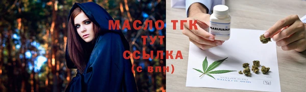 кокаин колумбия Инсар