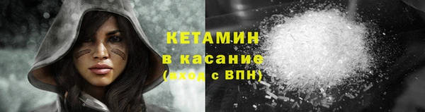 кокаин колумбия Инсар