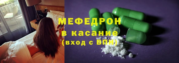 хмурый Инта
