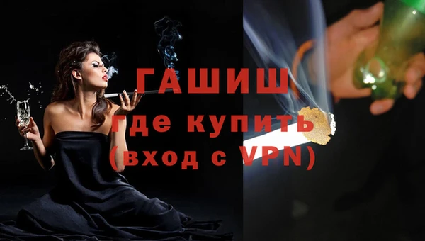 герыч Иннополис
