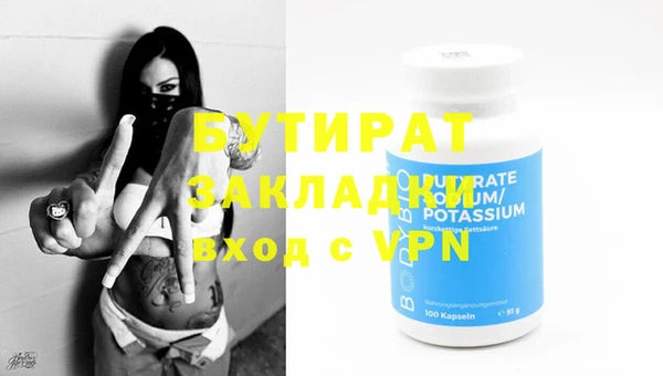кокаин колумбия Инсар