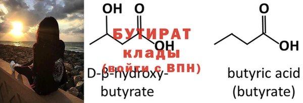 кокаин колумбия Инсар