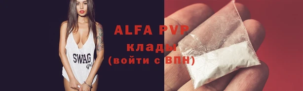 кокаин колумбия Инсар
