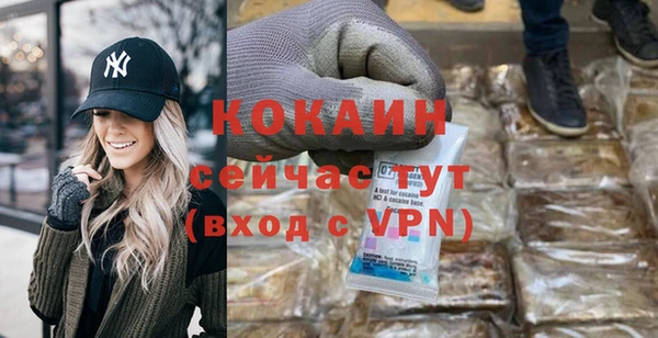 герыч Иннополис