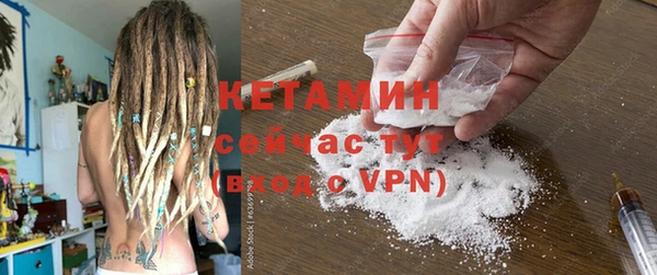 кокаин колумбия Инсар