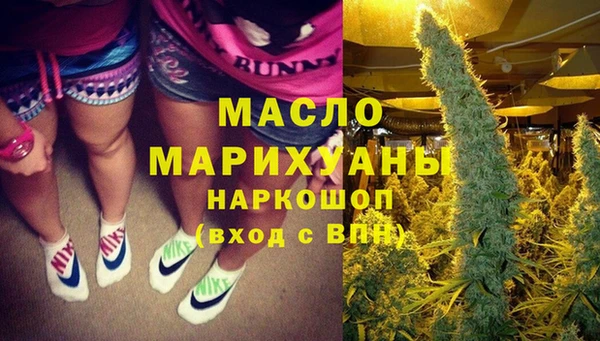 кокаин колумбия Инсар