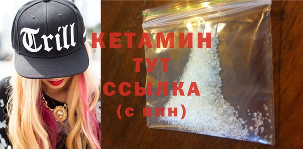 хмурый Инта