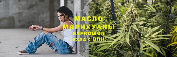 герыч Иннополис