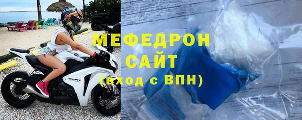 герыч Иннополис