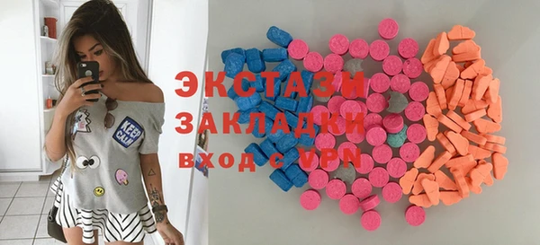 кокаин колумбия Инсар