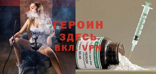 кокаин колумбия Инсар