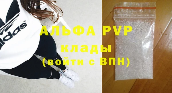 кокаин колумбия Инсар